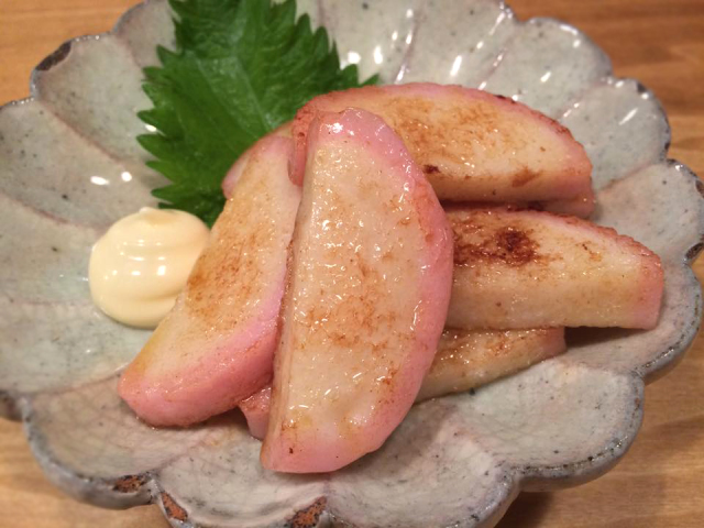 眞丑(マウシ)の店舗画像