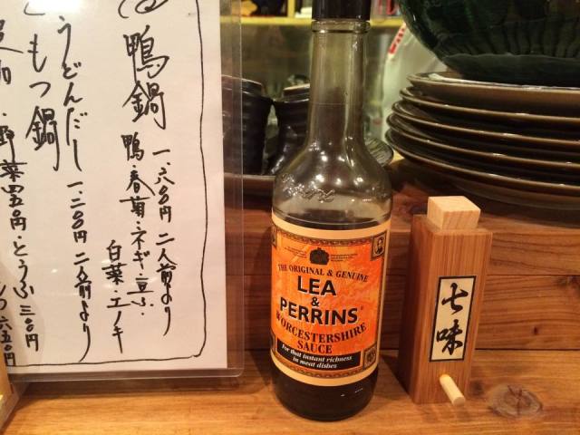 添好運の店舗画像