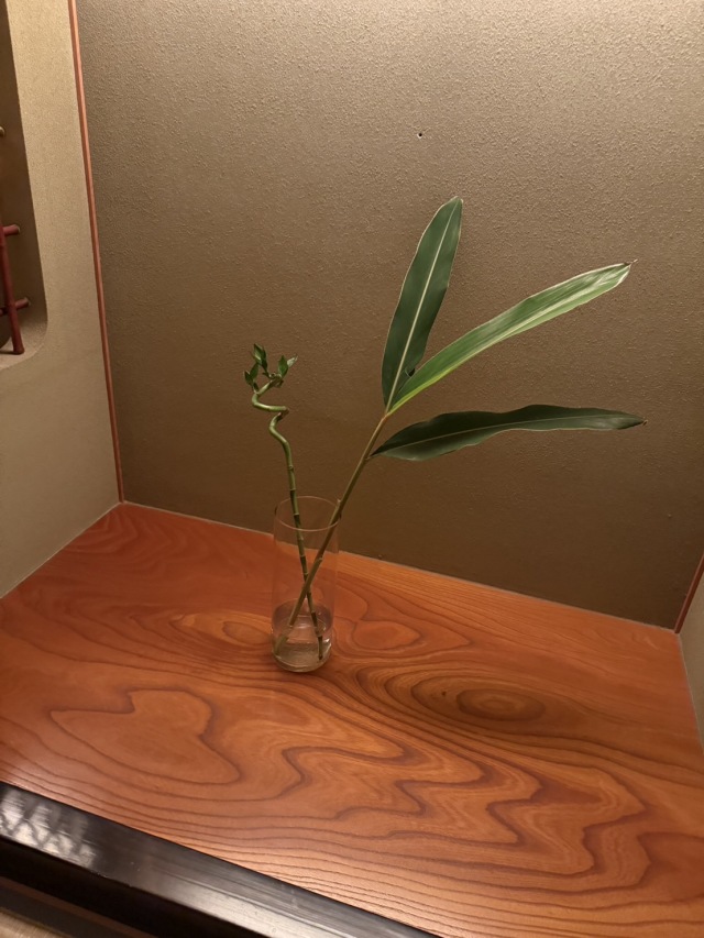 島キュイジーヌあーすんの店舗画像