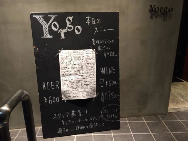 place in the sun(プレイスインザサン)の店舗画像