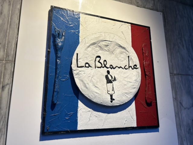 ラブランシュの店舗画像