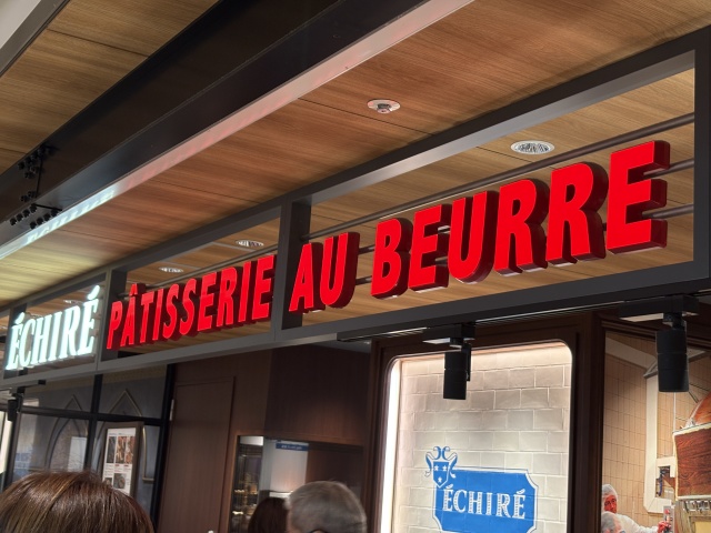 ECHIRE PATISSERIE AU BEURRE(エシレ・パティスリー オ ブール)の店舗画像