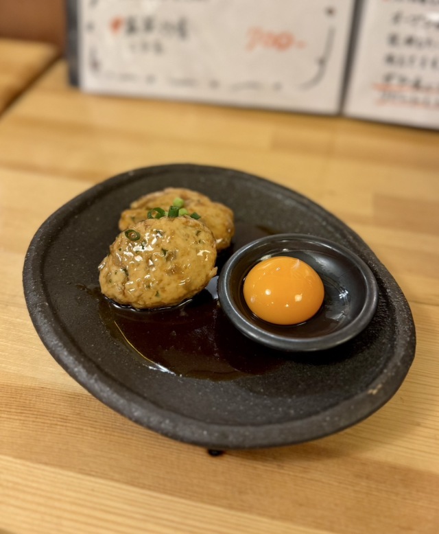 居酒屋 しんゆうの店舗画像