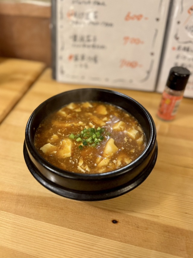 居酒屋 しんゆうの店舗画像