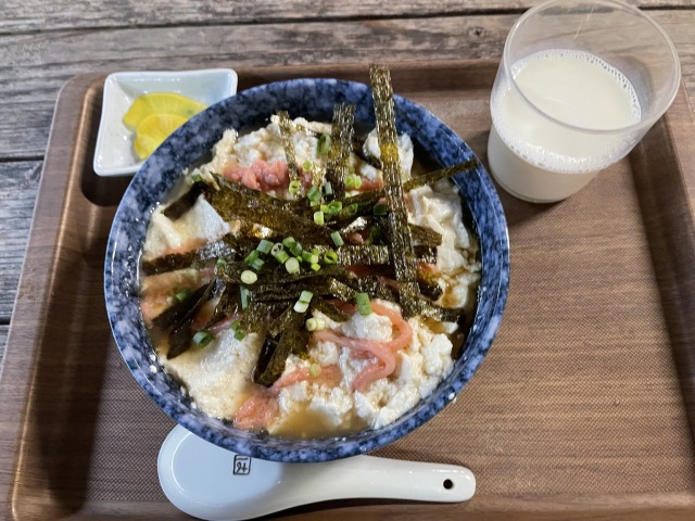 とうふの比嘉 (トウフノヒガ)の店舗画像
