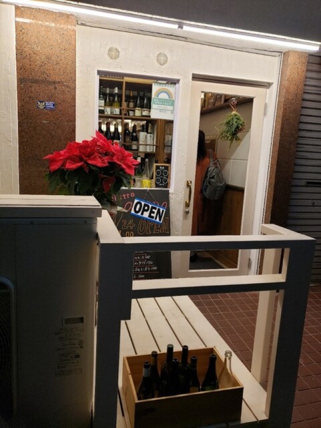 bistro amano (ビストロアマノ)の店舗画像