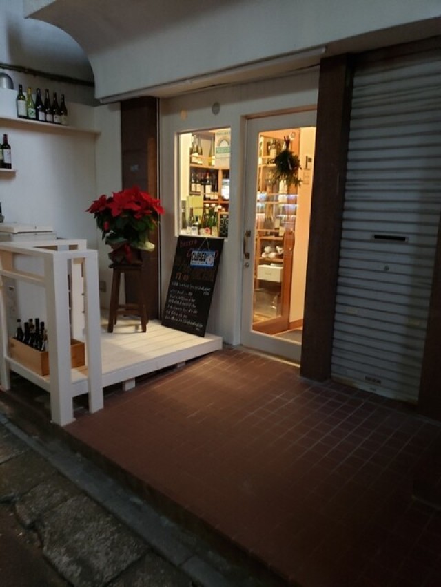 bistro amano (ビストロアマノ)の店舗画像