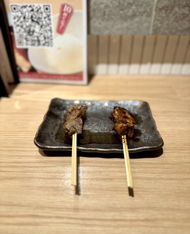 焼き鳥 きんざん 恵比寿店の店舗画像
