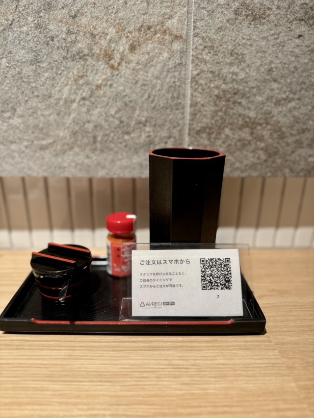 焼き鳥 きんざん 恵比寿店の店舗画像