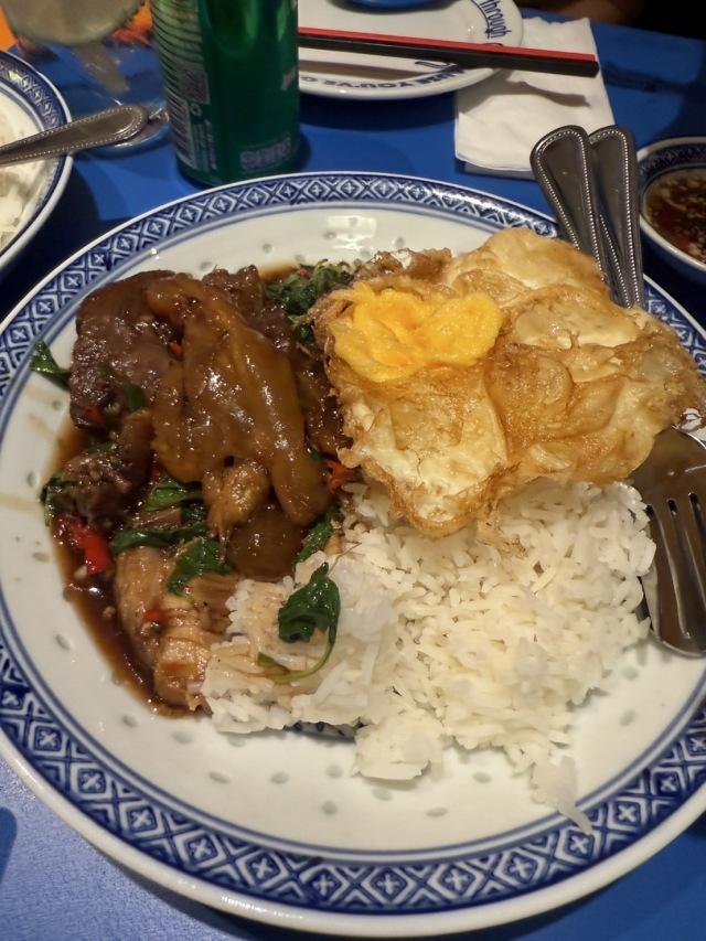 RUAY MITR (ルアイミット)の店舗画像