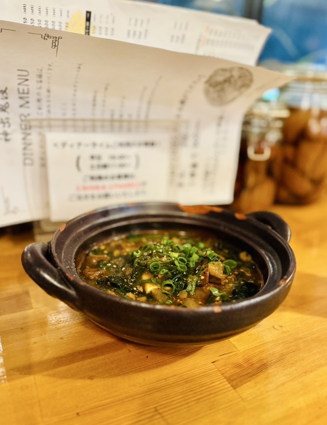 大衆中華 神出鬼没(シンシュツキボツ)の店舗画像