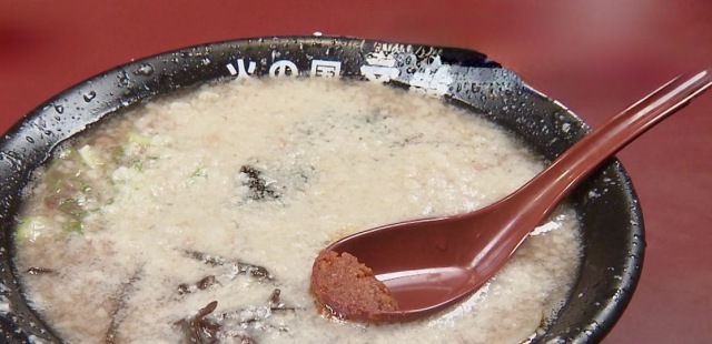 火の国文龍 総本店 (ブンリュウ)の店舗画像