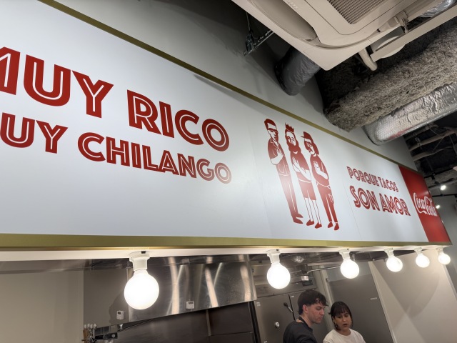 Tacos 3 Hermanos Ebisuの店舗画像