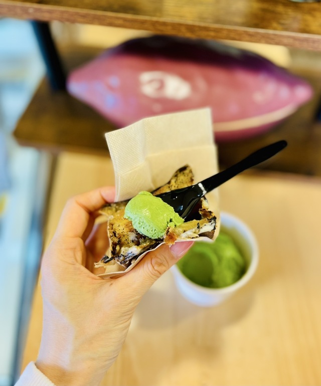 ケンファームの店舗画像