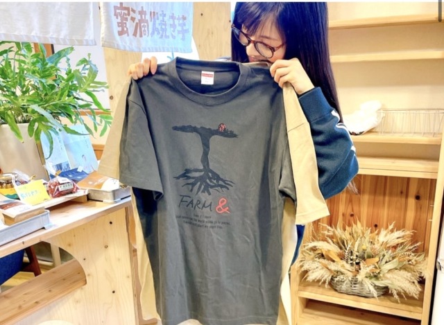 ケンファームの店舗画像
