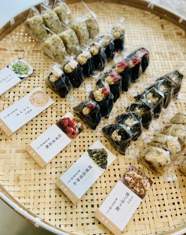玄氣おむすび ひとむすびの店舗画像