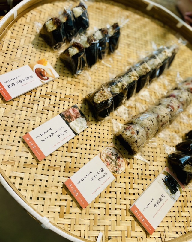 玄氣おむすび ひとむすびの店舗画像