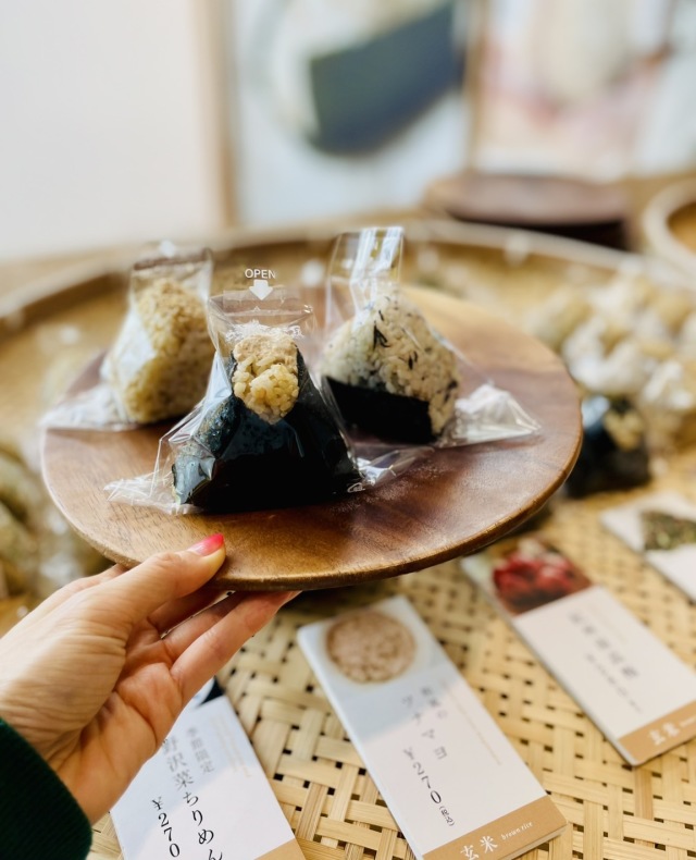 玄氣おむすび ひとむすびの店舗画像