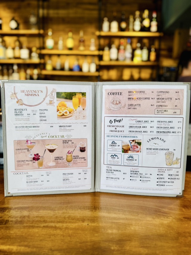 Heavenly Island Lifestyle(の店舗画像