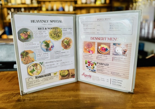 Heavenly Island Lifestyle(の店舗画像
