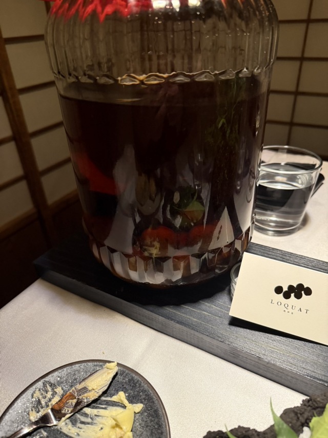 LOQUAT西伊豆 (ロクワット)の店舗画像