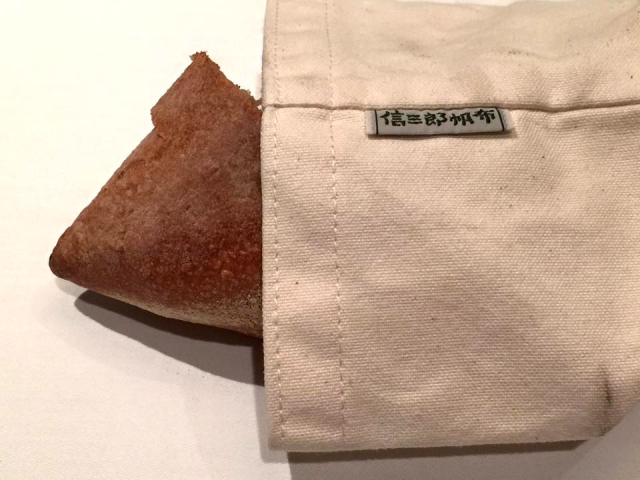 晴れたり曇ったりの店舗画像