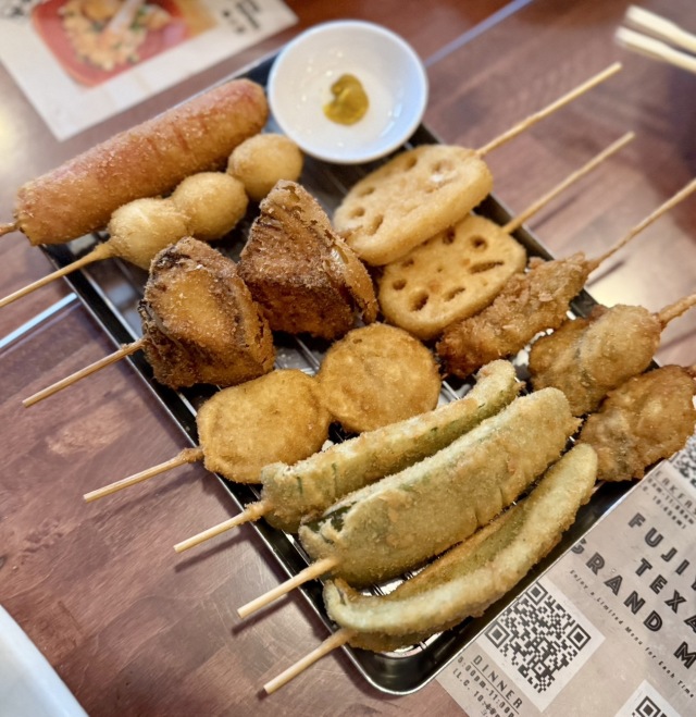 Kushi-Katsu Izakaya Fujiyama Texas Hawaiiの店舗画像