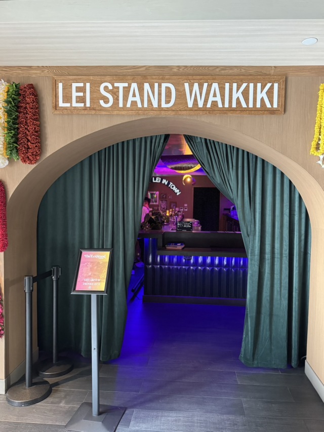 The Lei Stand Waikīkī(ザ・レイ・スタンド・ワイキキ)の店舗画像