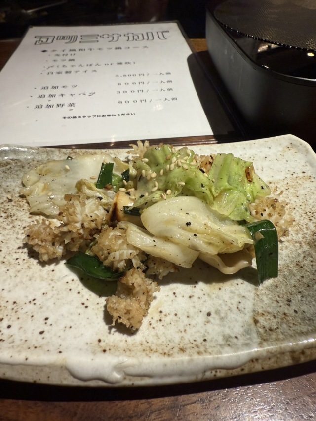 マツミサカバの店舗画像