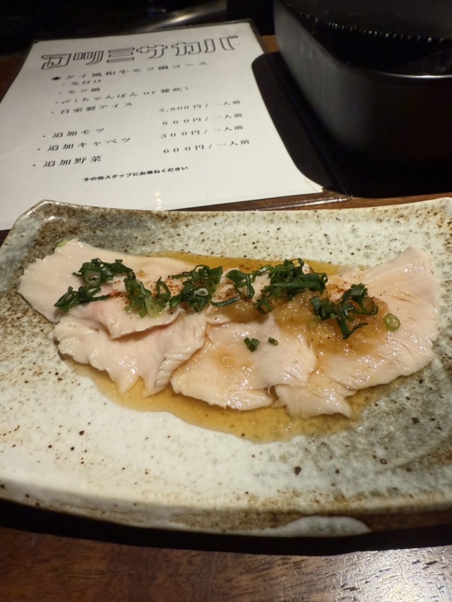 マツミサカバの店舗画像