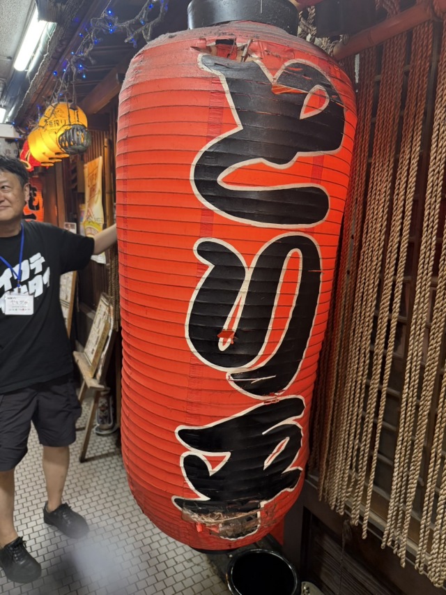 焼鳥とり平の店舗画像
