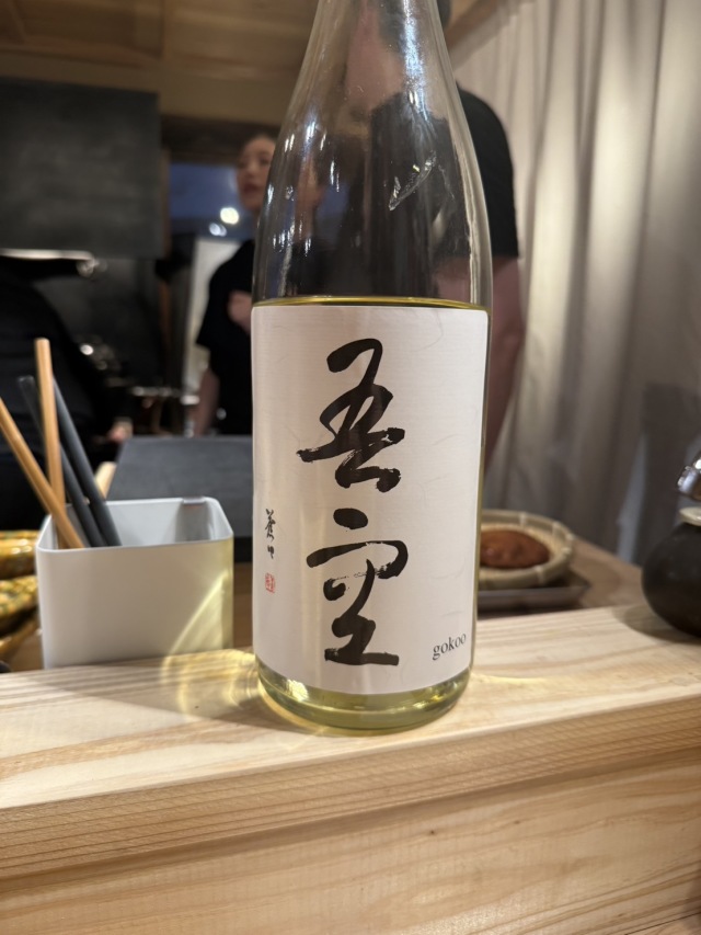 膳八女やの店舗画像