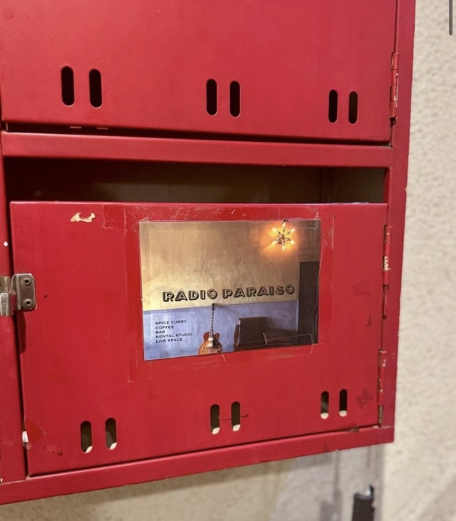 RADIO PARAISO(レディオパライソ)の店舗画像