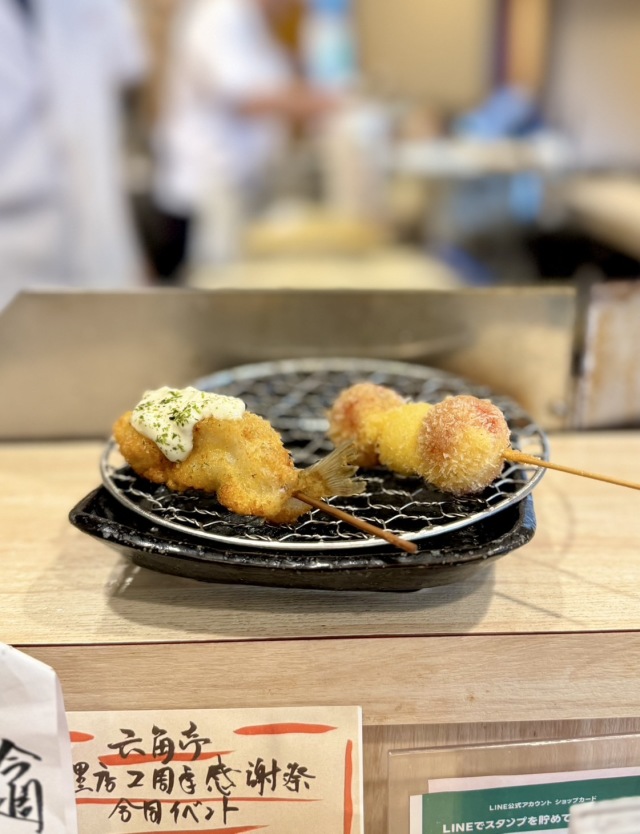 和食と串揚げ 六角亭 代官山 (ロッカクテイ)の店舗画像
