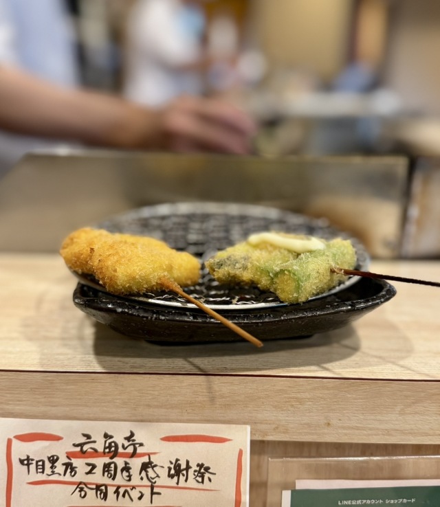 和食と串揚げ 六角亭 代官山 (ロッカクテイ)の店舗画像