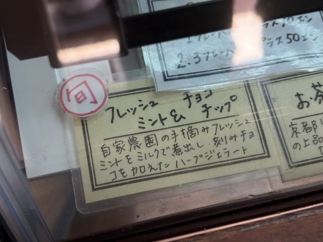 The Market SE1(ザ マーケット エスイーワン)の店舗画像