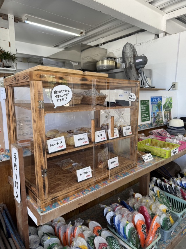 伊島観光サービスの店舗画像