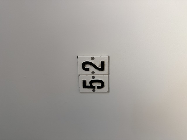52 Chinese Bar GONIの店舗画像