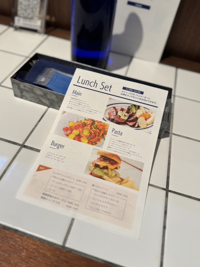 MID TREE 代官山の店舗画像