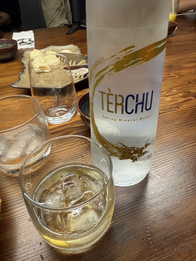Phangu (ファング)の店舗画像