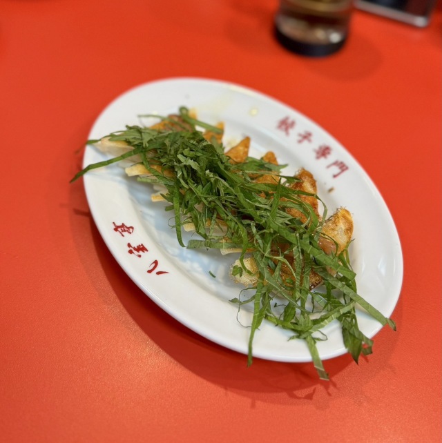 餃子専門 八宝亭 恵比寿店の店舗画像