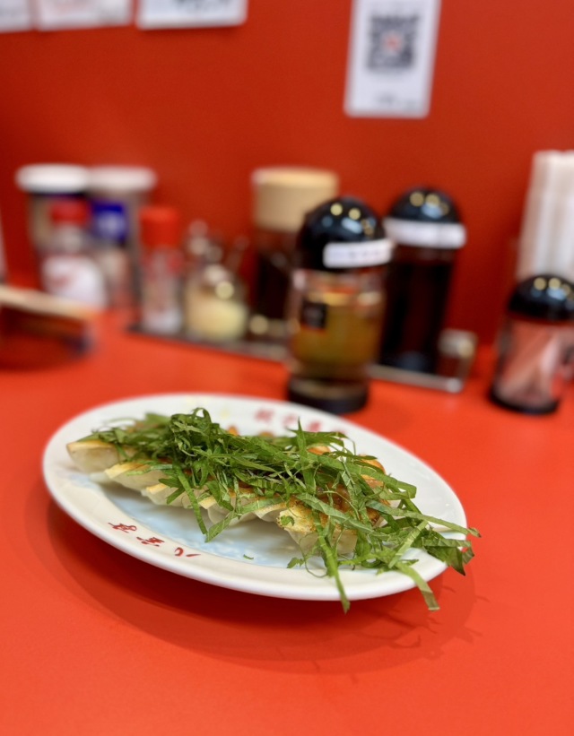 餃子専門 八宝亭 恵比寿店の店舗画像