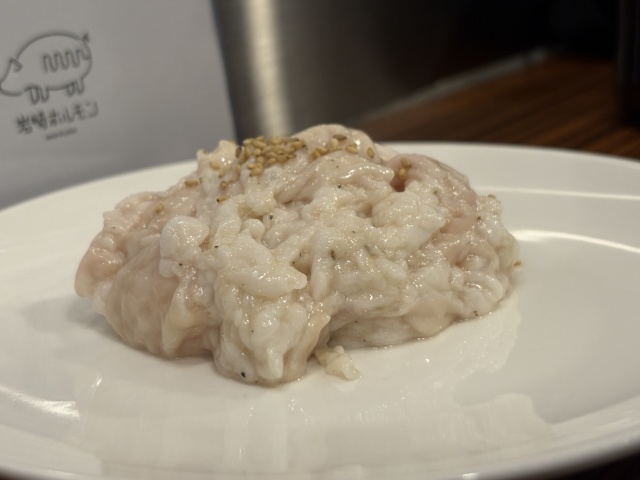 岩﨑ホルモン(イワサキホルモン)の店舗画像