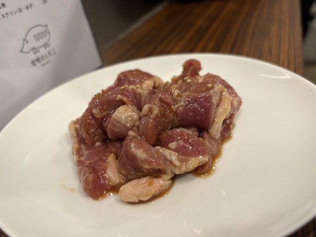 岩﨑ホルモン(イワサキホルモン)の店舗画像