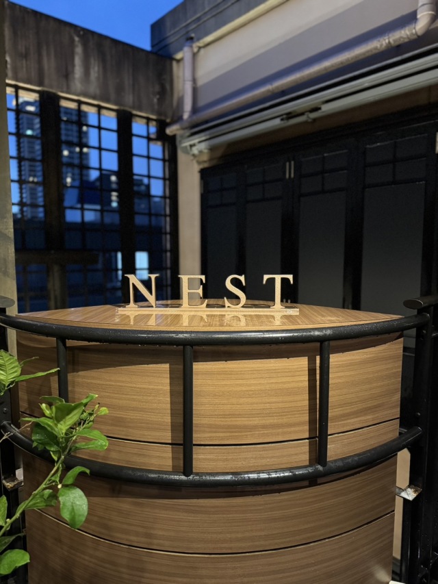 nishiazabu NEST（ニシアザブ ネスト）の店舗画像
