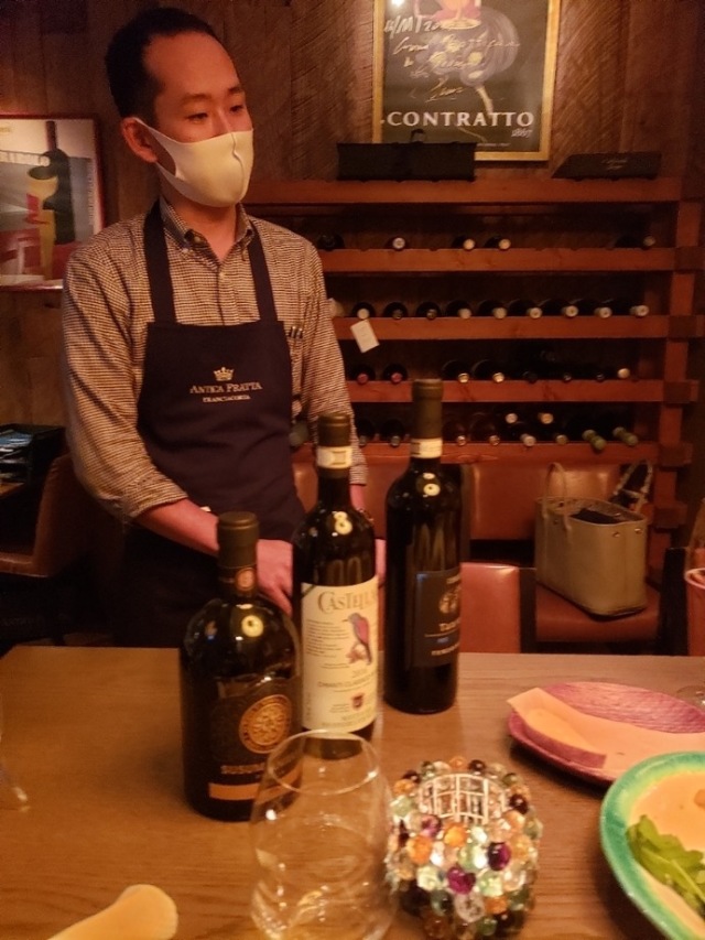 Il Batticuore (イル バッティクオーレ)の店舗画像