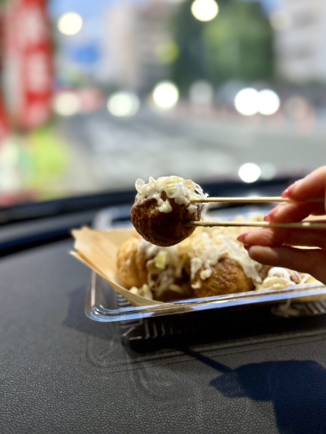頑固蛸 目黒本店 (がんこだこ)の店舗画像