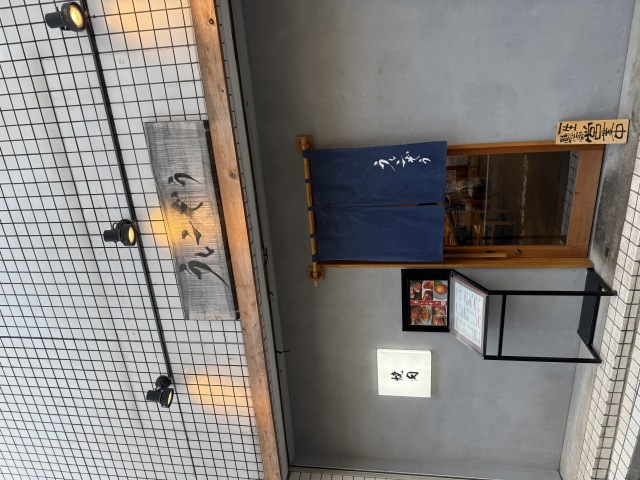焼肉うしこぞう 新宿店の店舗画像