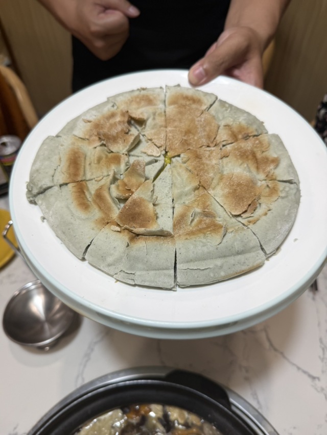 壱品菌の店舗画像