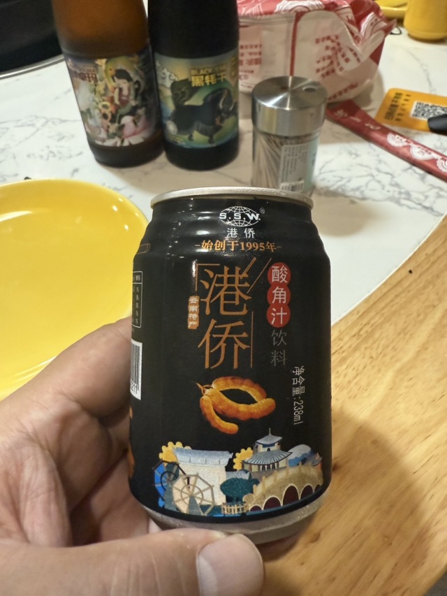 壱品菌の店舗画像